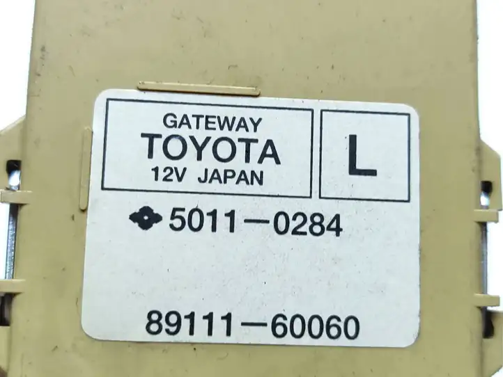 Toyota Land Cruiser (J200) (2008 - ) 8911160060 Модуль Gateway — фото 3