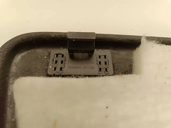 Mercedes-Benz GL X166 (2013 - 2019) PPS0073642 Прочие детали салона — фото 3