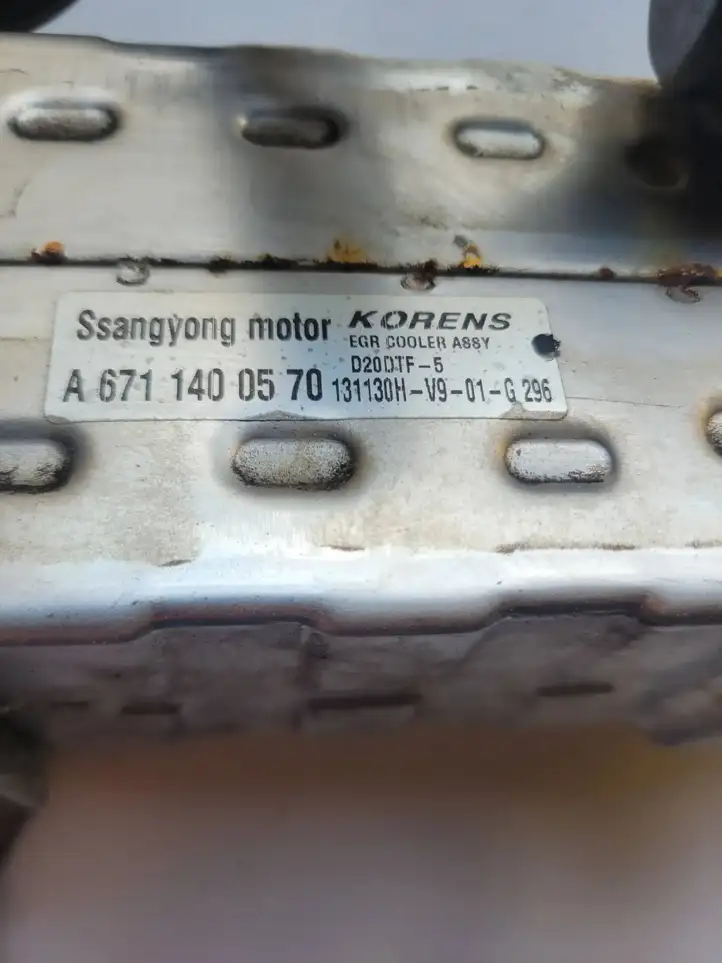 SsangYong Rodius (2013 - 2019) A6711400570 Охладитель клапана EGR — фото 5