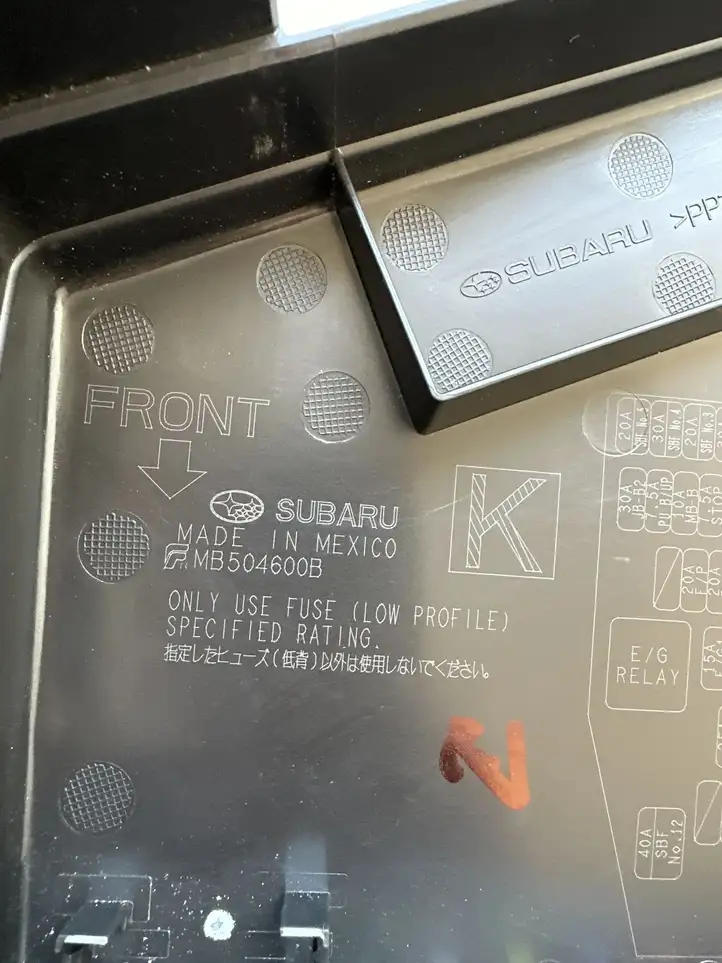 Subaru Outback (BT) (2019 - ) Крышка ящика предохранителей — фото 5