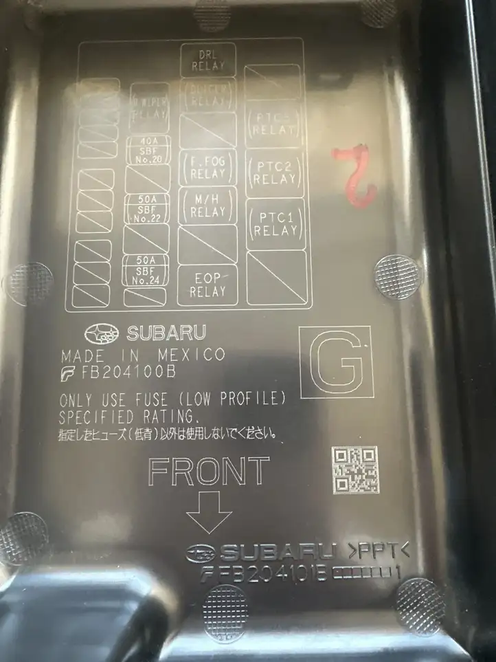 Subaru Outback (BT) (2019 - ) Крышка ящика предохранителей — фото 2
