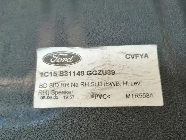 Ford Transit (2000 - 2006) 1C15B31148GGZU39 Прочие детали салона — фото 2