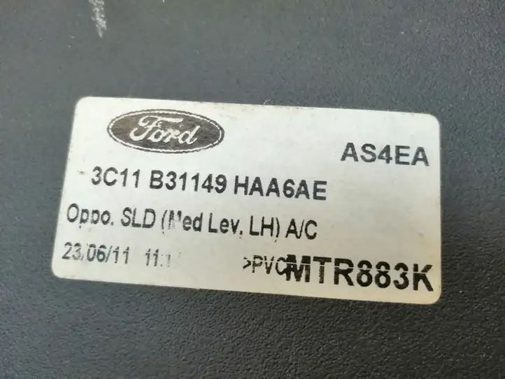Ford Transit (2006 - 2013) 3C11B31149HAA6AE Прочие детали салона — фото 3