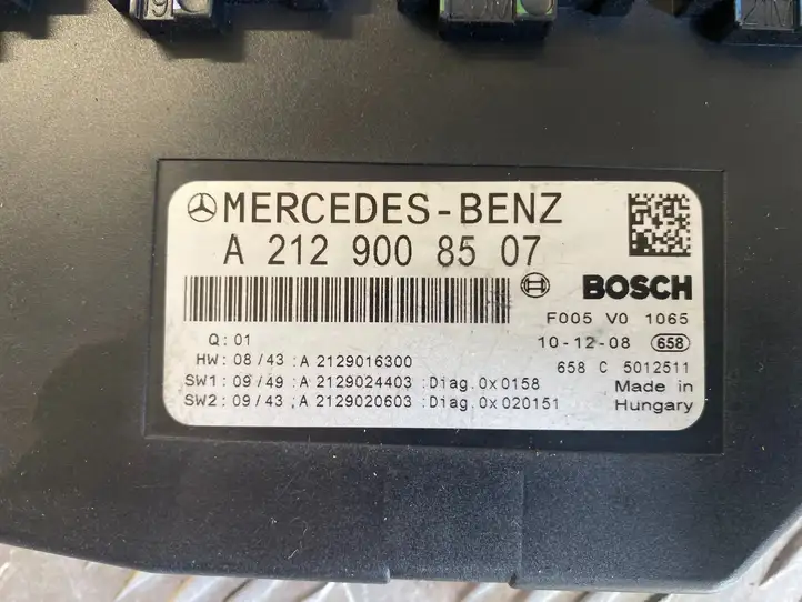 Mercedes-Benz E W212 (2009 - 2016) A2129008507 Блок предохранителей — фото 5