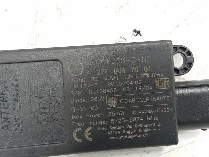 Mercedes-Benz E W238 (2017 - ) A2179057001 Блок бесключевого доступа — фото 2