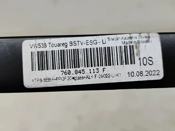 Volkswagen Touareg I (2002 - 2010) 760845113F Форточка двери — фото 5
