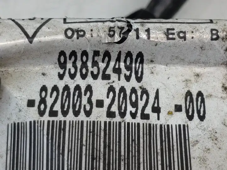 Renault Trafic II (X83) (2002 - 2014) 93852490 — фото 4
