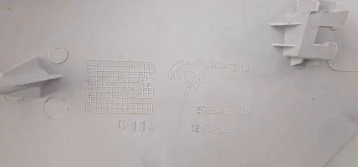 Fiat Punto (199) (2005 - 2018) 735335666 Держатель шторки — фото 3