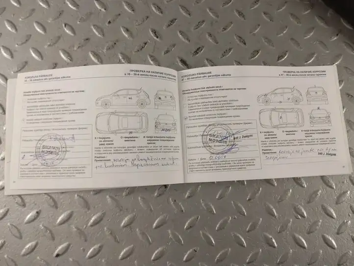 Hyundai i40 (2011 - ) Сервисная книжка — фото 3