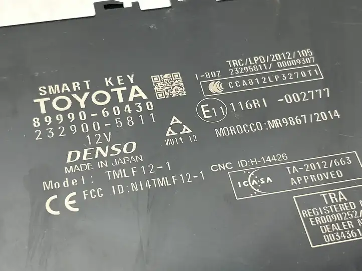 Toyota Land Cruiser (J150) (2009 - ) 8999060430 Блок бесключевого доступа — фото 5