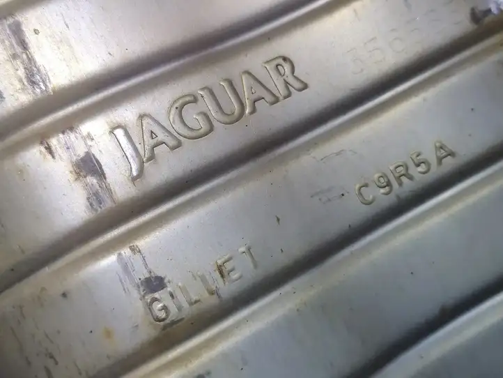 Jaguar XJL (2011 - 2018) C9R5A Двойной глушитель — фото 3