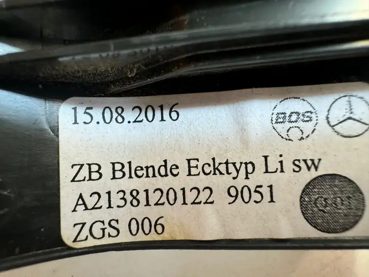 Mercedes-Benz E W213 (2016 - ) A2138120122 Накладка задней полки — фото 2