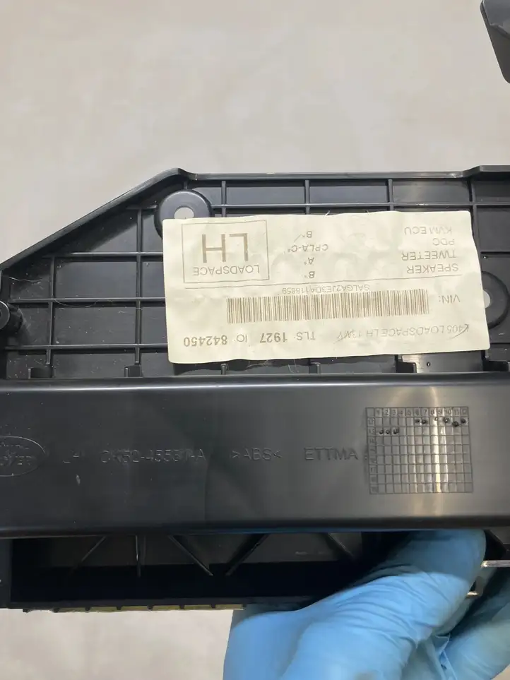 Land Rover Range Rover L405 (2012 - 2017) CK5245531A Держатель шторки — фото 4