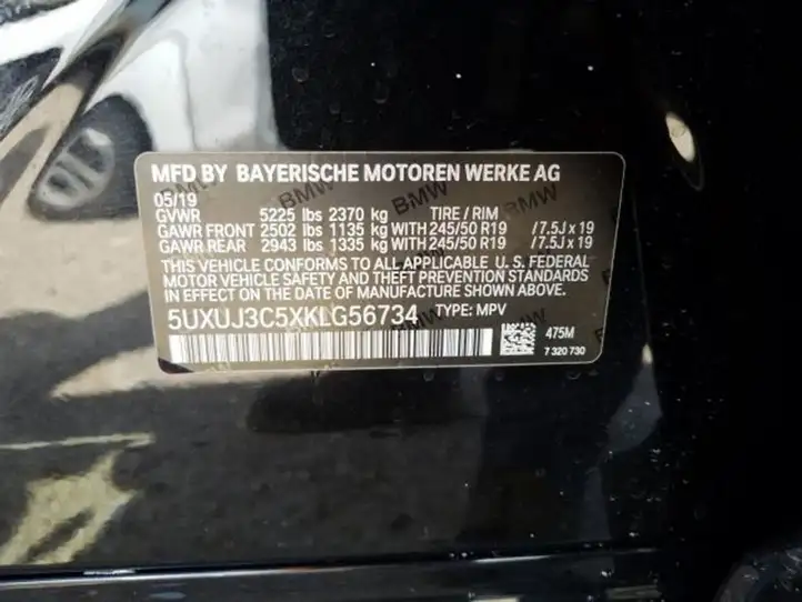 BMW X4 G02 (2018 - ) 5A204E0 Комплект системы зажигания — фото 6
