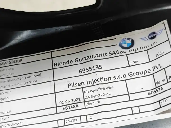BMW 4 G22 G23 G24 G26 (2020 - ) 7938235 Решетка динамика задней полки — фото 7
