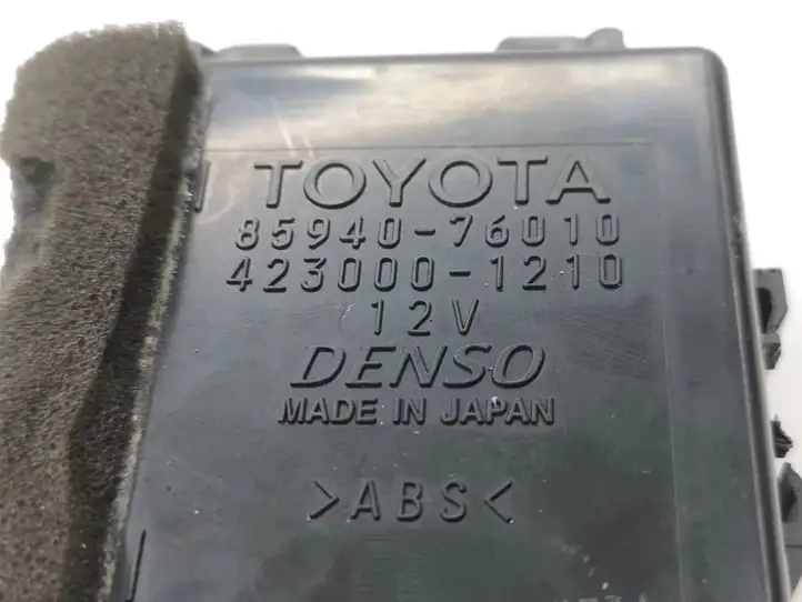 Lexus CT 200H (2010 - 2013) 8594076010 Реле омывателя окон — фото 7