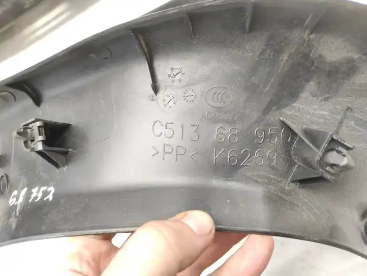 Mazda 5 (2010 - 2016) C51368930 Комплект обшивки крышки багажника — фото 16