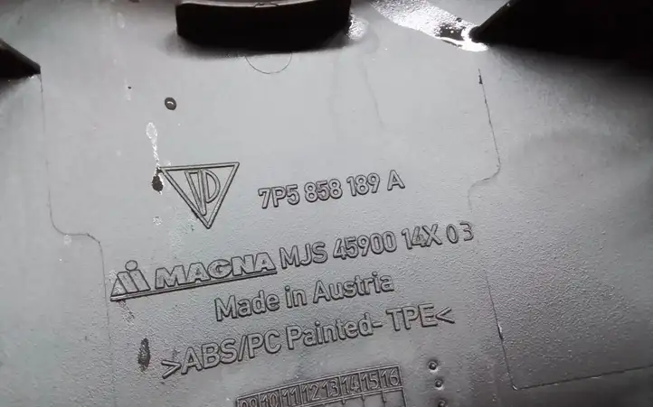 Porsche Cayenne (92A) (2011 - 2017)  7P5858189A Отделка центрального динамика