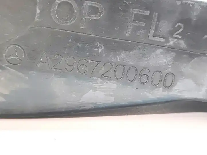 Mercedes-Benz EQS V297 (2021 - ) A2967200600 Ограничитель двери — фото 2