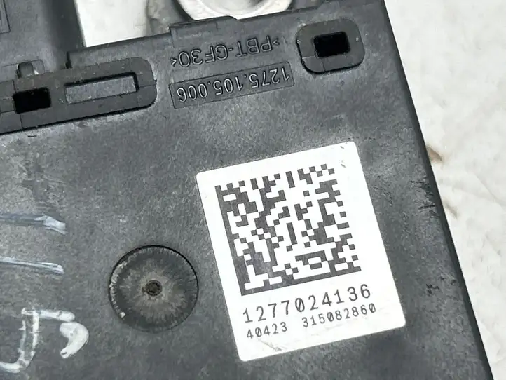 Toyota Land Cruiser (J150) (2009 - ) 894A060011 Лямбда-зонд — фото 5