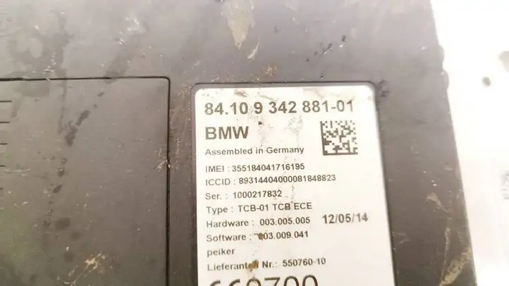 BMW 5 GT F07 (2010 - 2017) 8410934288101 Bluetooth модуль — фото 2