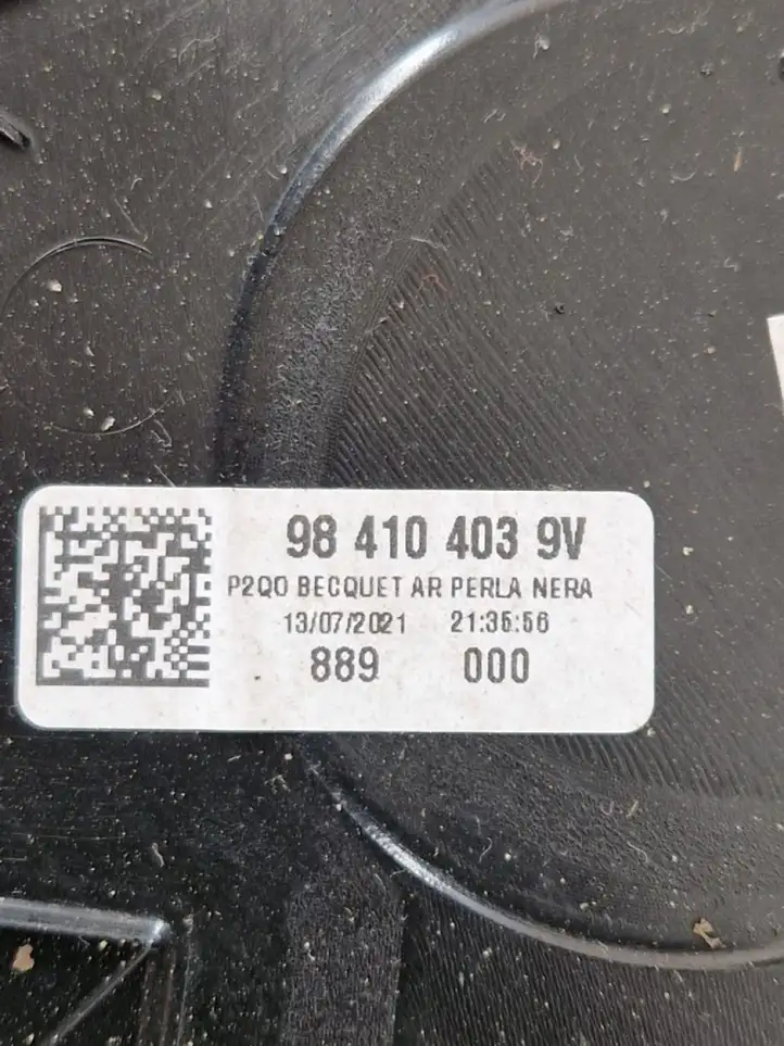 Opel Mokka B (2020 - ) Комплект обшивки крышки багажника — фото 3