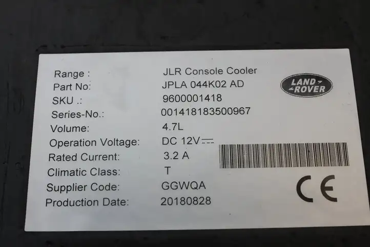 Land Rover Range Rover L405 (2017 - 2022) JPLA044K02AD Прочие детали салона — фото 5