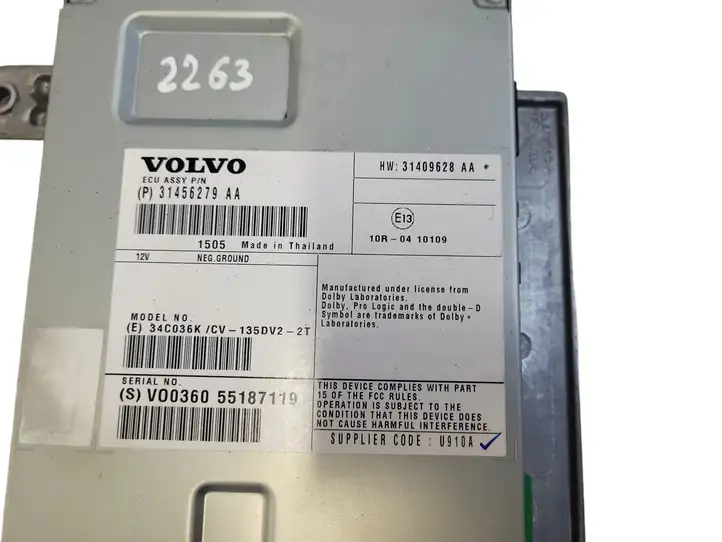 Volvo V60 (2013 - 2018) P31466579AA Комплект аудиосистемы — фото 14