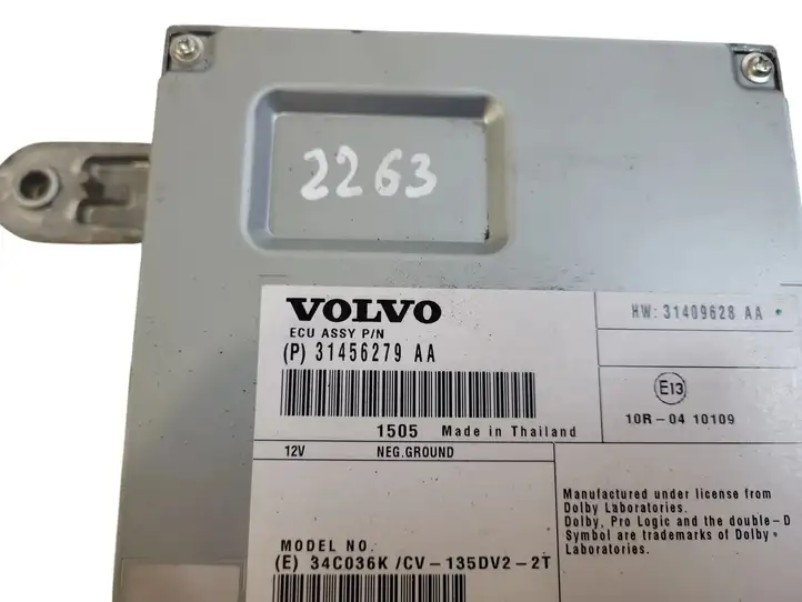 Volvo V60 (2013 - 2018) P31466579AA Комплект аудиосистемы — фото 16