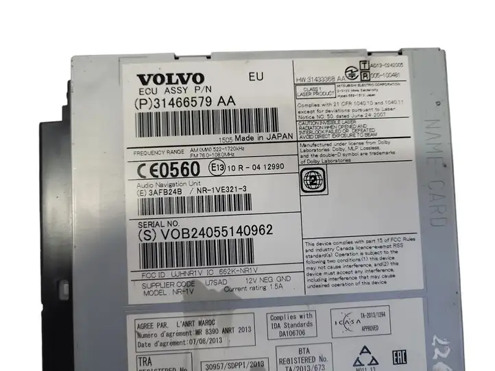 Volvo V60 (2013 - 2018) P31466579AA Комплект аудиосистемы — фото 22