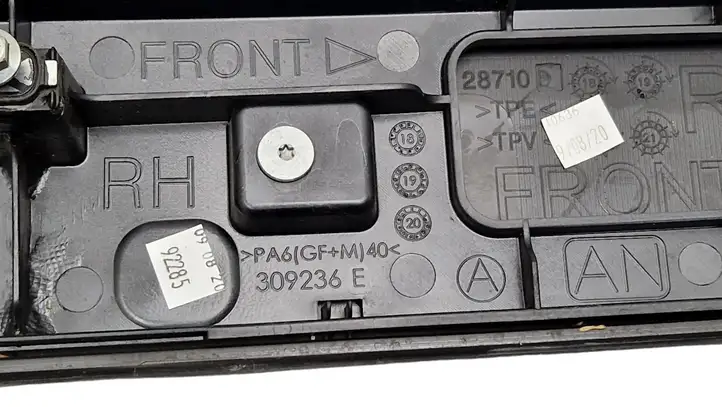 Subaru Outback (2019 - )  309237E Рейлинг крыши 