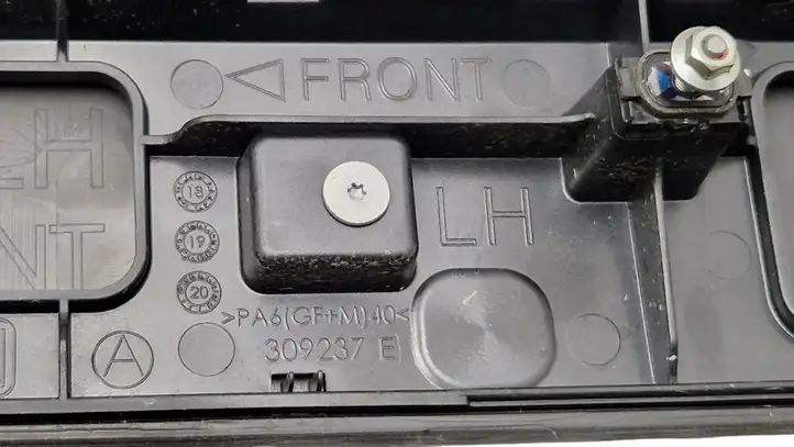 Subaru Outback (2019 - )  309237E Рейлинг крыши 