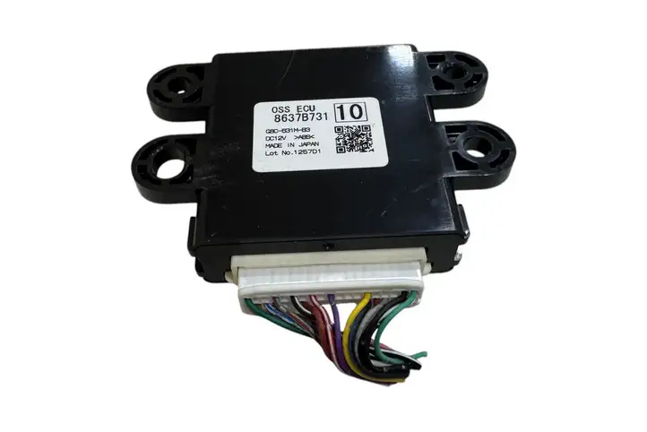 Mitsubishi Outlander (2016 - 2018)  8637B731 Реле индикатора