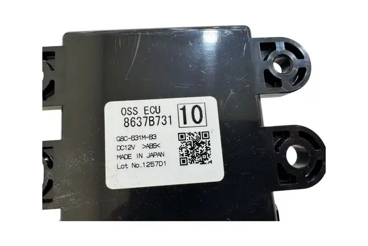 Mitsubishi Outlander (2016 - 2018)  8637B731 Реле индикатора