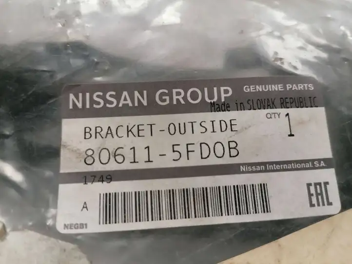 Nissan Pulsar (2014 - 2018) 806115FD0B Крепление наружной ручки передней двери — фото 3