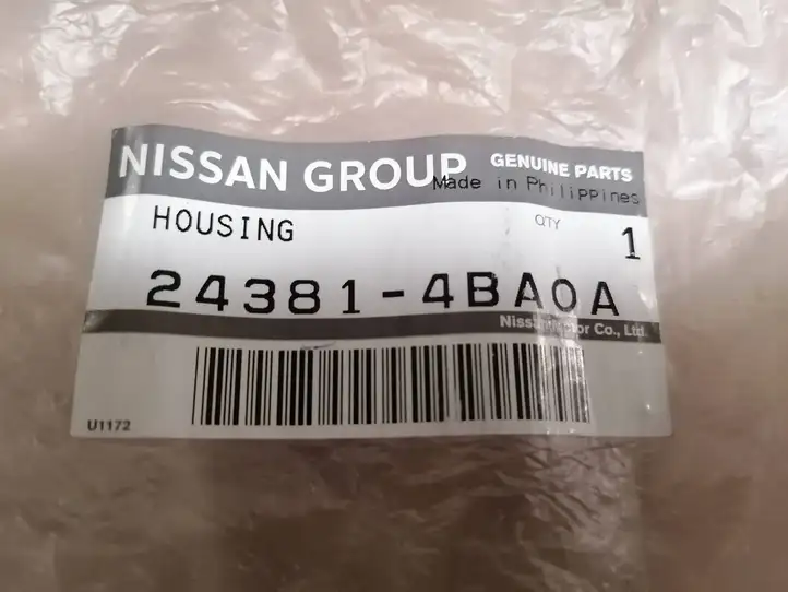 Nissan Qashqai (2017 - 2020) 243814BA0A Крышка ящика предохранителей — фото 4