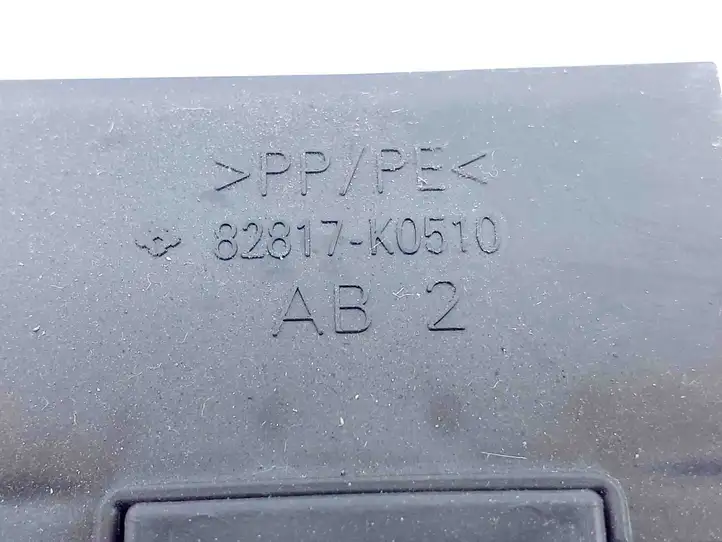 Toyota Yaris Cross (2020 - ) 821H1K0010 Плюсовой провод аккумулятора — фото 2