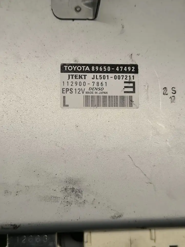Toyota Prius (XW30) (2009 - 2015) 8965047492 Блок управления усилителем руля — фото 3