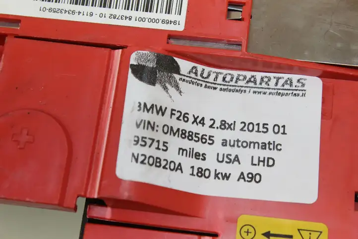 BMW X4 F26 (2014 - 2017) 9343259 Клеммный узел плюсовых проводов — фото 5
