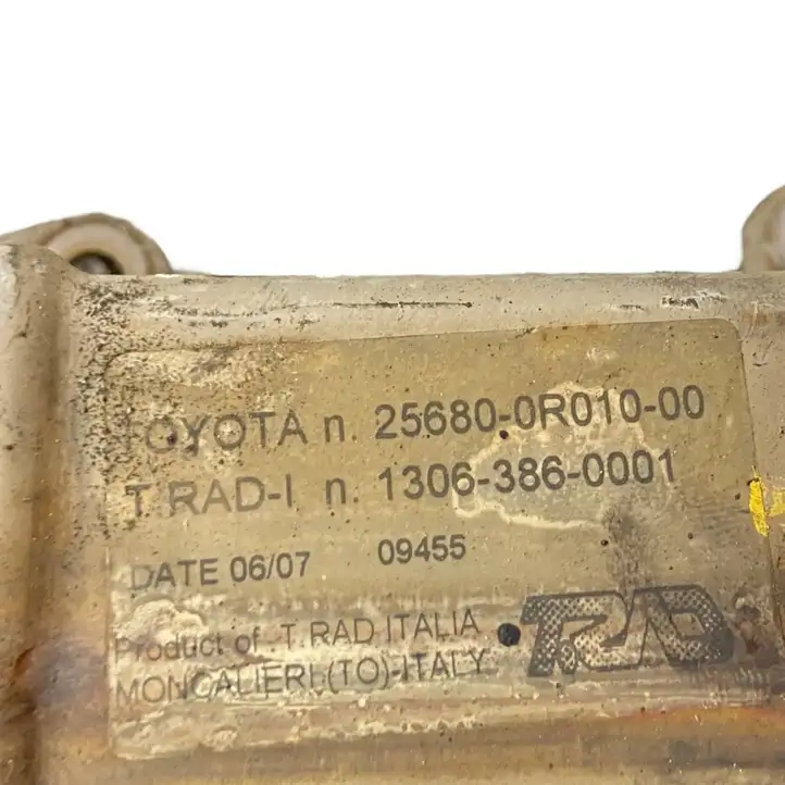 Toyota Avensis T250 (2006 - 2009) 256800R01000 Охладитель клапана EGR — фото 7