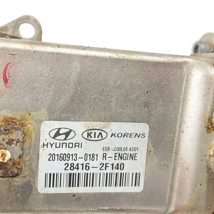 Kia Sorento (2009 - 2014) 284162F140 Охладитель клапана EGR — фото 6