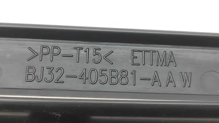 Land Rover Evoque I (2011 - 2015) BJ32405B81AAW Крышка ящика предохранителей — фото 3