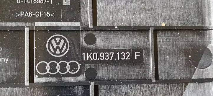 Audi A3/S3 8P (2008 - 2013) 017181301 Блок предохранителей — фото 5