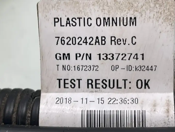 Opel Astra K (2015 - 2020) 13372741 Прочая электропроводка — фото 6
