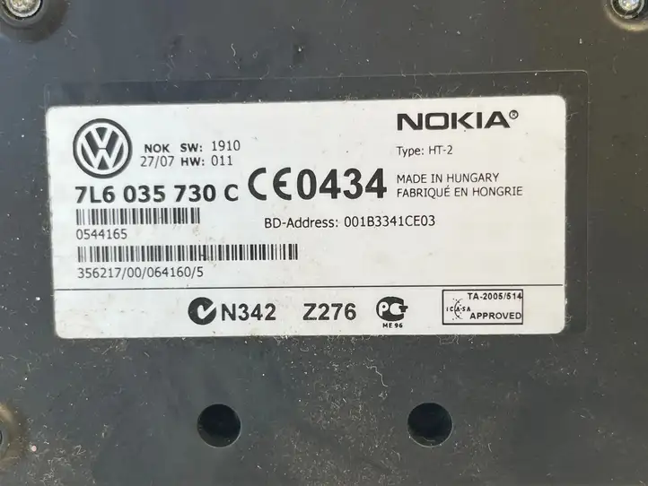 Volkswagen Touareg I (2002 - 2010) 7L6035730C Блок GSM — фото 5