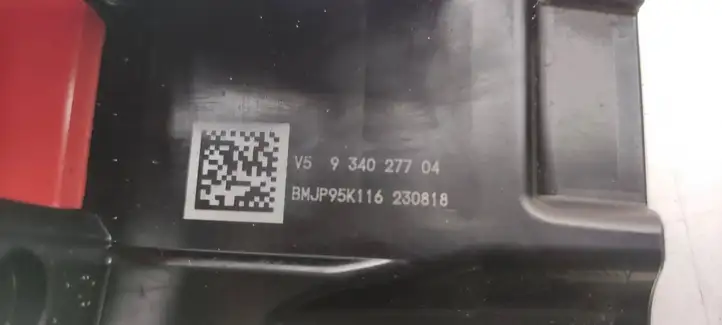 BMW M5 F90 (2017 - 2019) 9340277 Крышка ящика предохранителей — фото 4