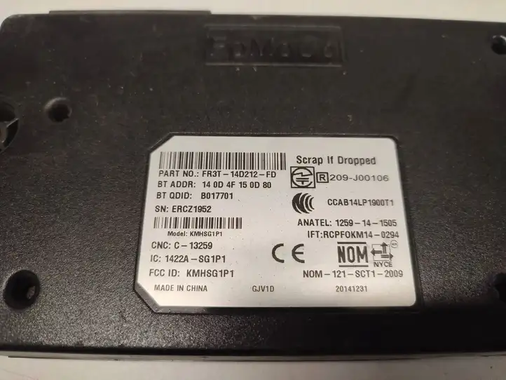 Ford Mustang V (2005 - 2014) FR3T14D212FD Bluetooth модуль — фото 4
