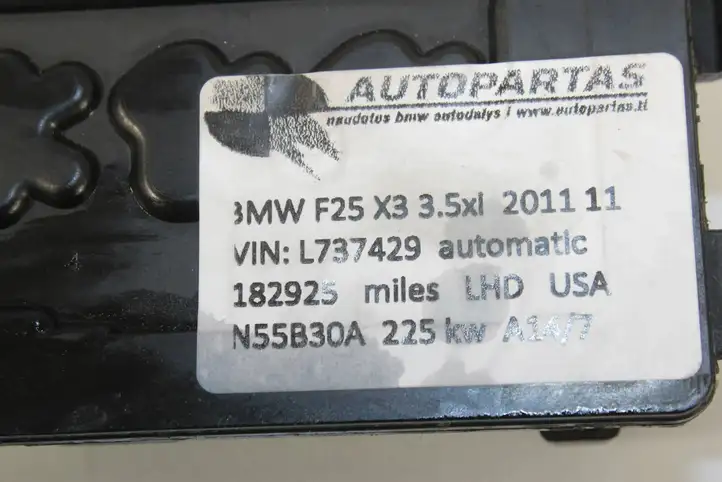 BMW X3 F25 (2010 - 2017) 58650910 Блок управления электропитанием — фото 4
