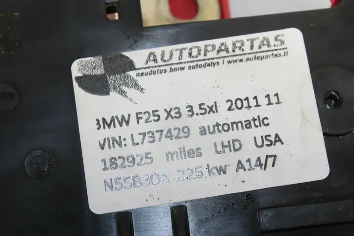 BMW X3 F25 (2010 - 2017) 9343259 Клеммный узел плюсовых проводов — фото 5