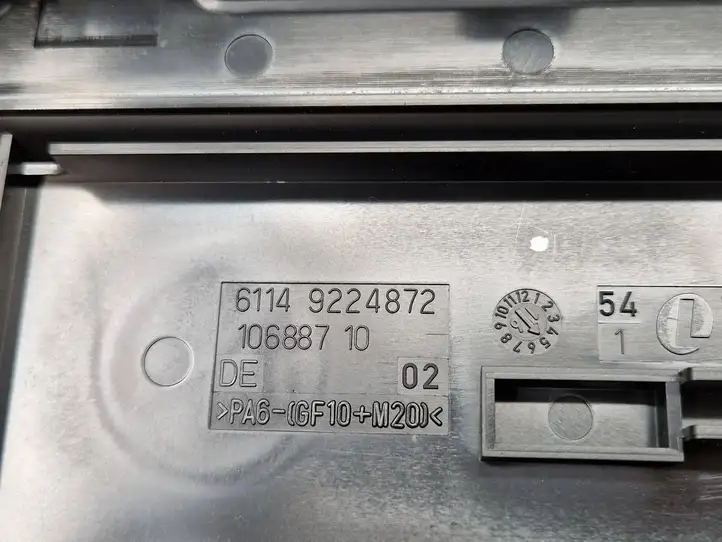 BMW 1 F20 F21 (2011 - 2019) 9224872 Крышка ящика предохранителей — фото 2